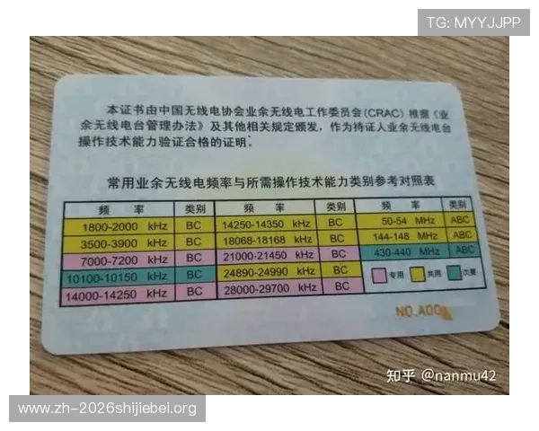 如何顺利完成xk体育在线登录操作，解决登录难题的详细指南